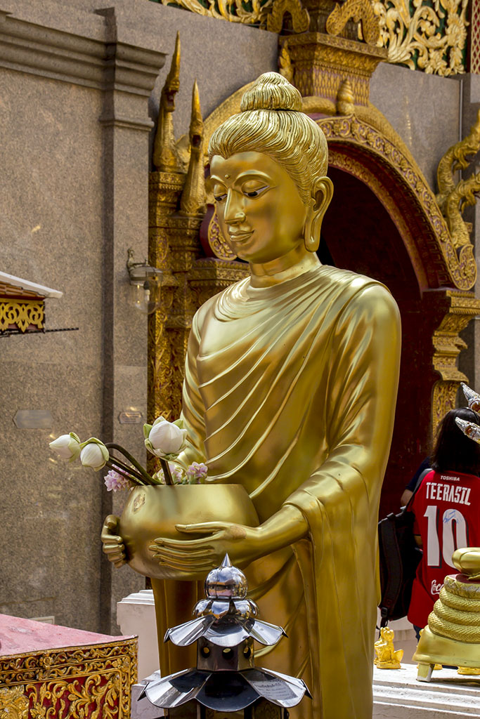 Wat Doi Suthep