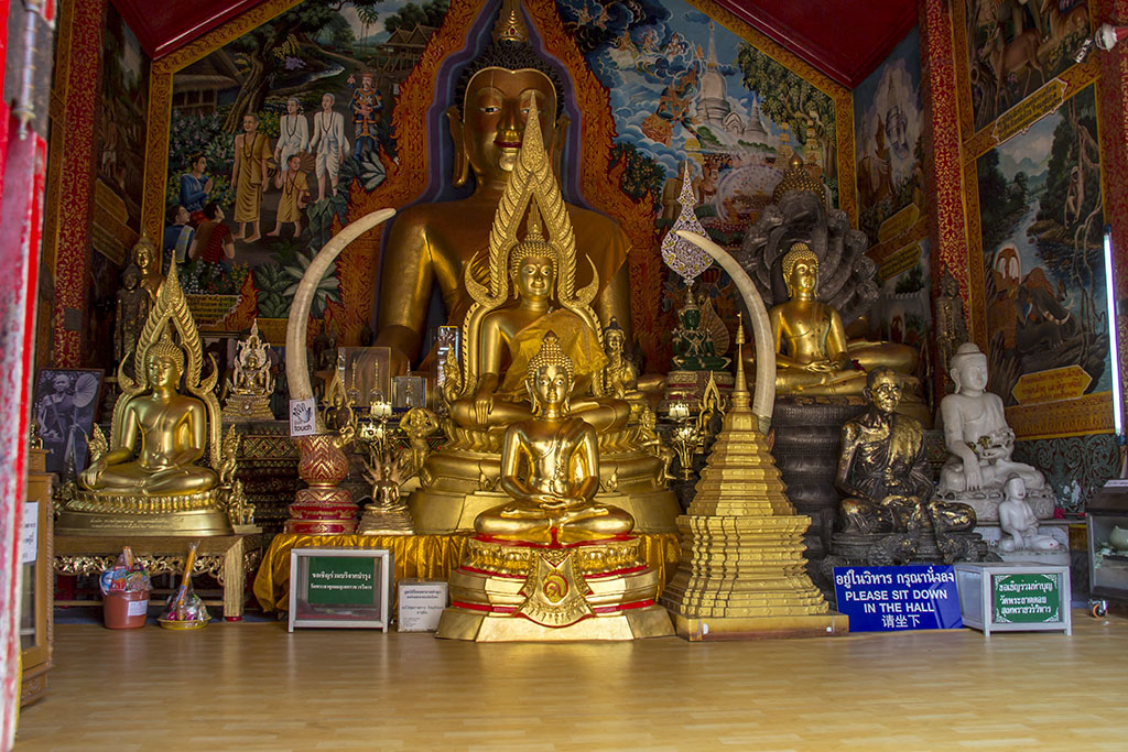 Wat Doi Suthep