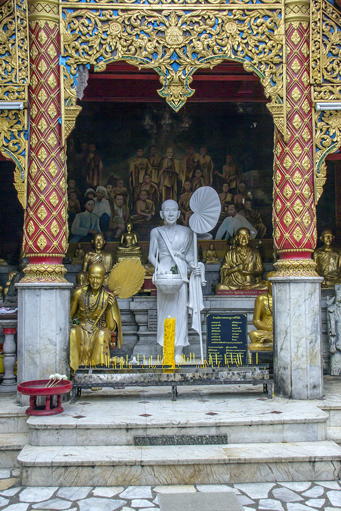 Wat Doi Suthep