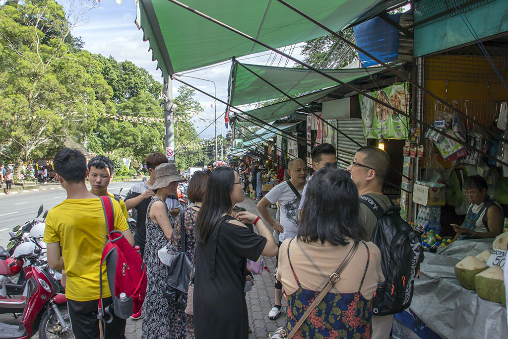 Wat Doi Suthep