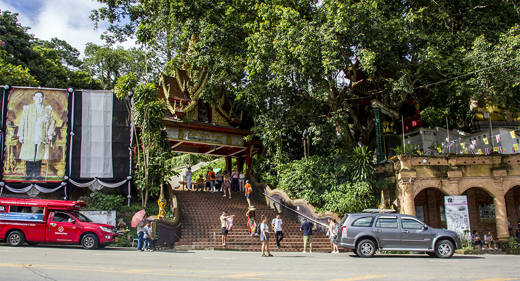 Wat Doi Suthep