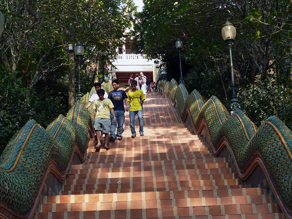 Wat Doi Suthep