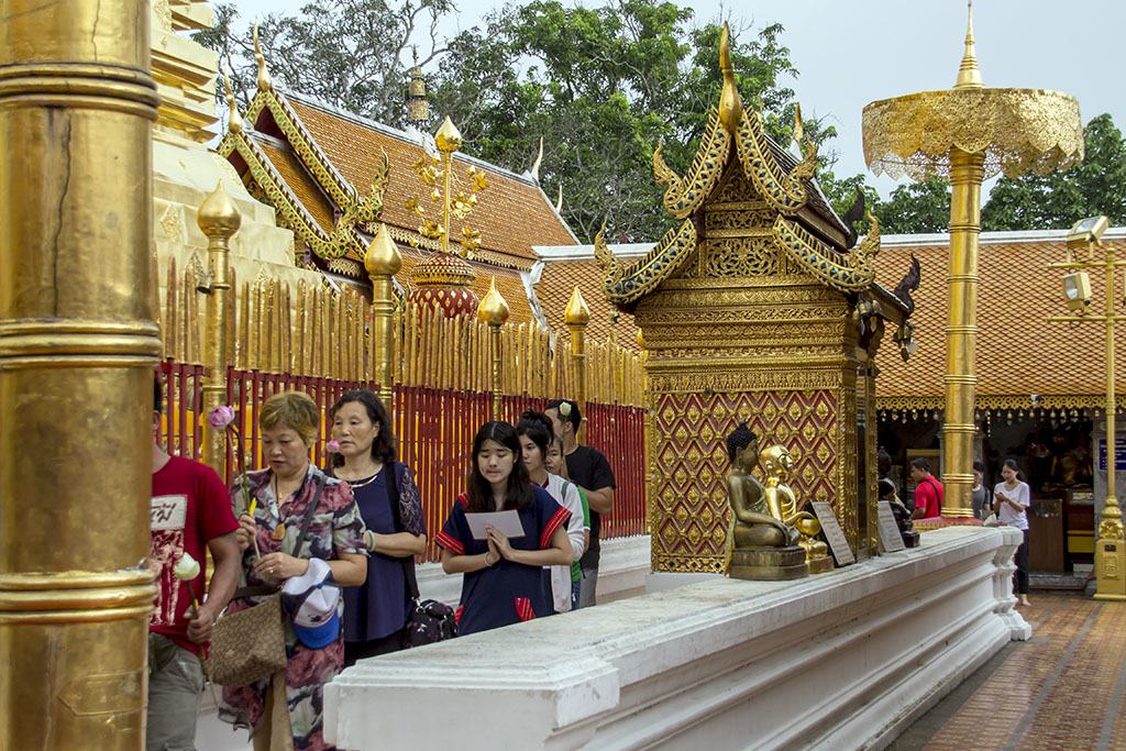 Wat Doi Suthep