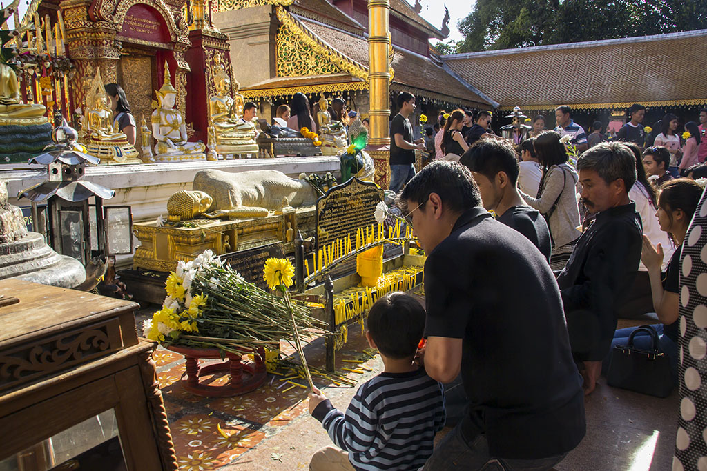 Wat Doi Suthep