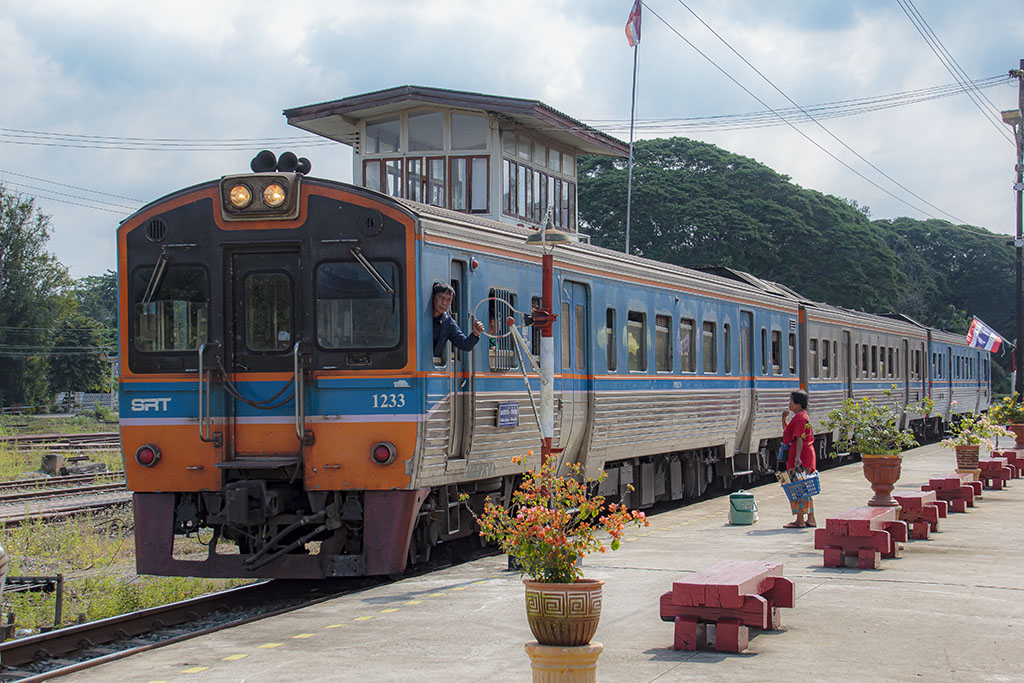 Station Baan Pin