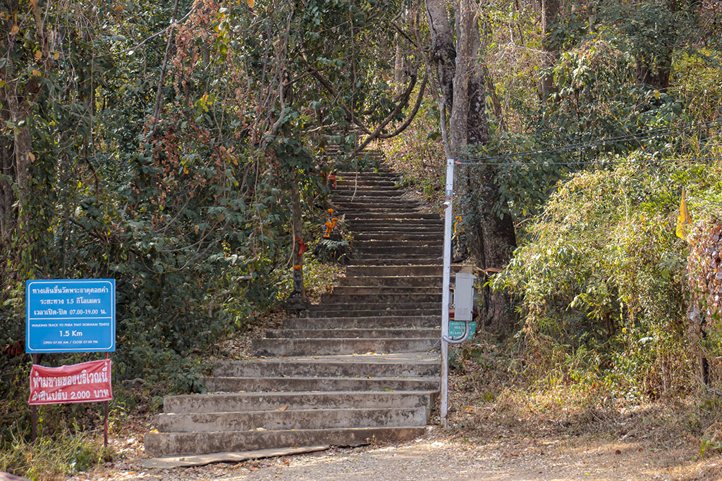 Lode Engelen, Wat Phra That Doi Kham