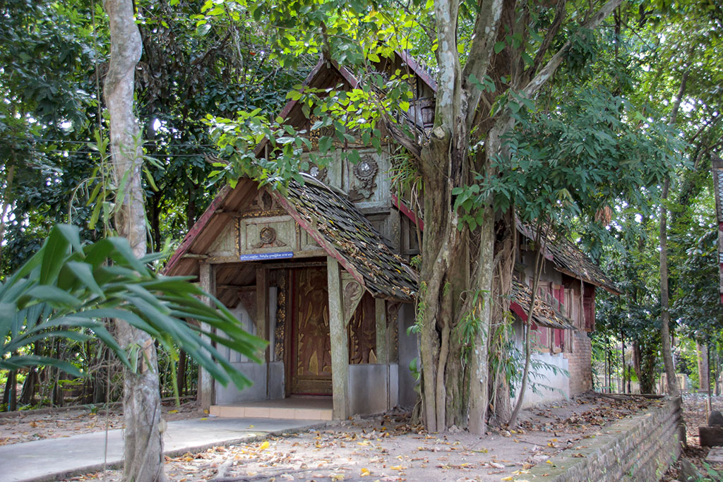 Wat Saleang Huai O