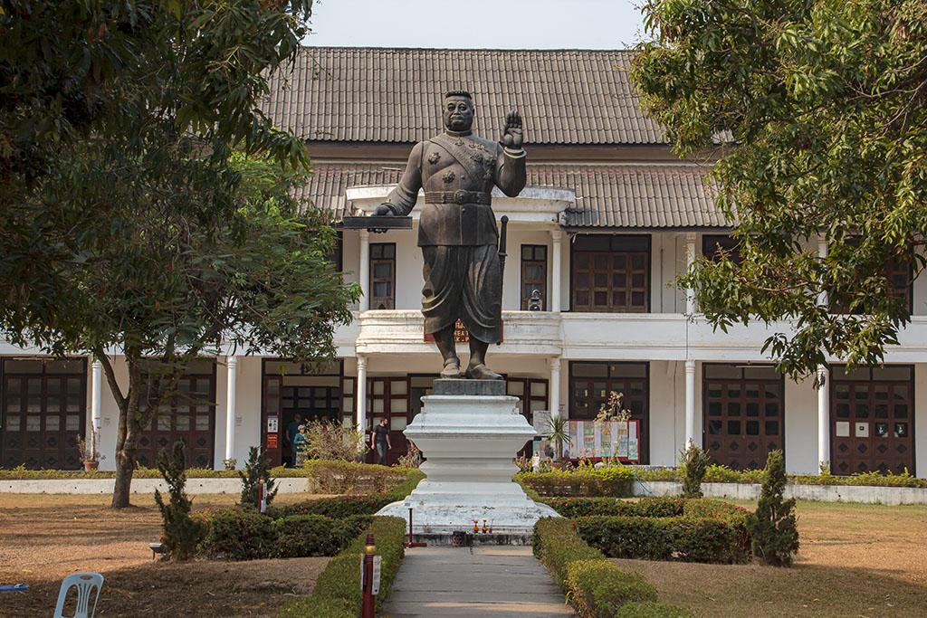 Luang Prabang