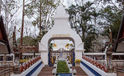 Phra That si song rak