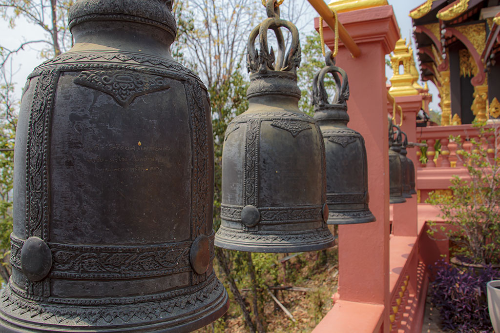 Wat Phra That Doi Phra Chan