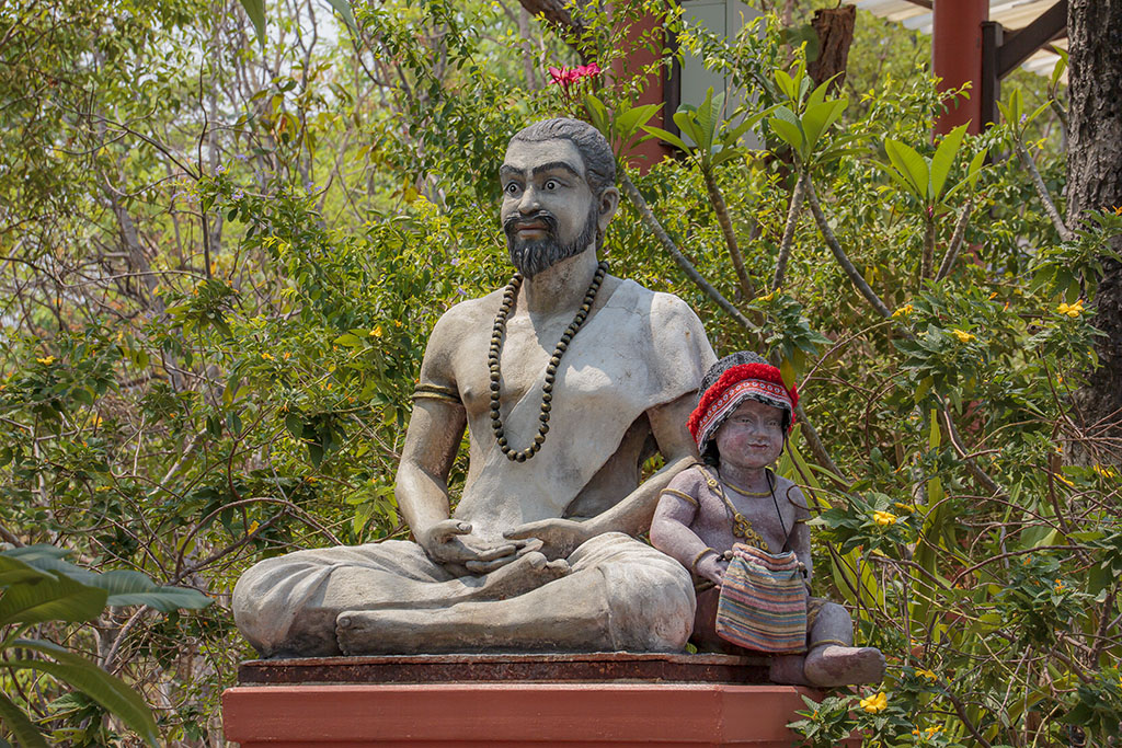 Wat Phra That Doi Phra Chan