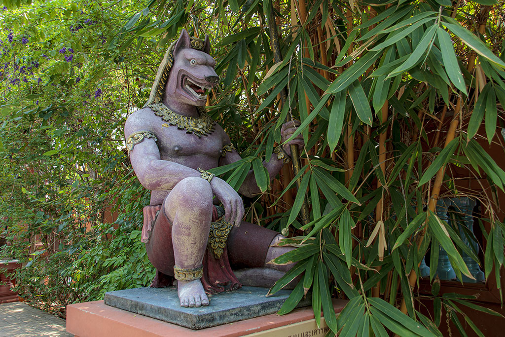 Wat Phra That Doi Phra Chan