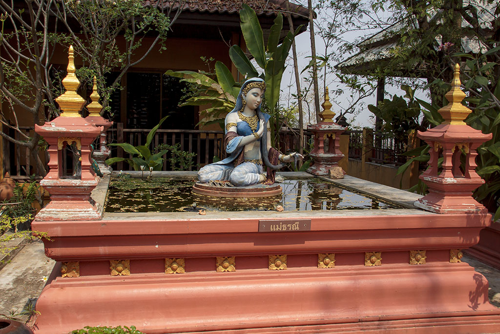 Wat Phra That Doi Phra Chan