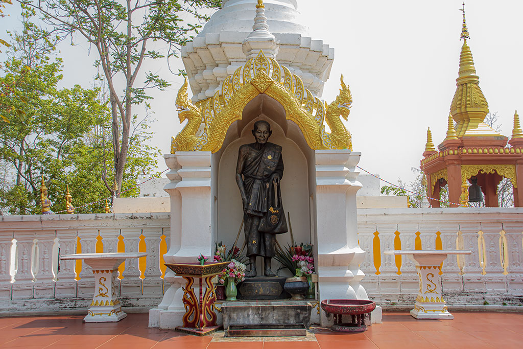 Wat Phra That Doi Phra Chan