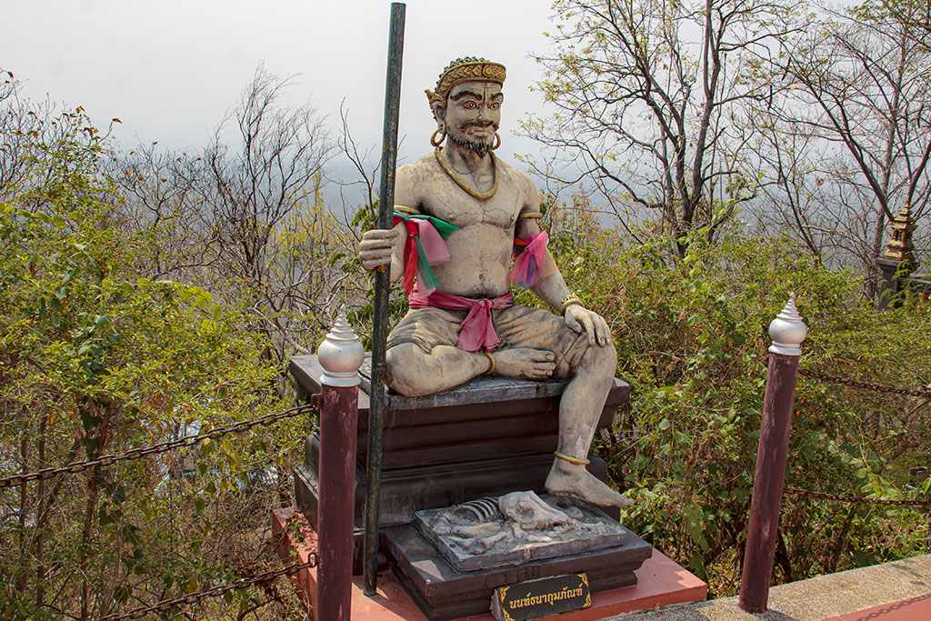 Wat Phra That Doi Phra Chan