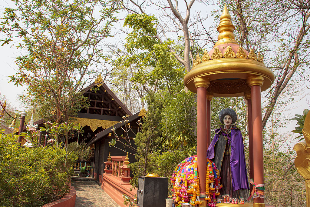 Wat Phra That Doi Phra Chan