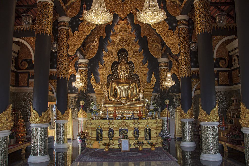 Wat Phra That Doi Phra Chan