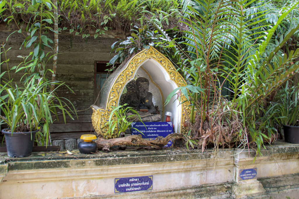 Wat Kanthaphueksa