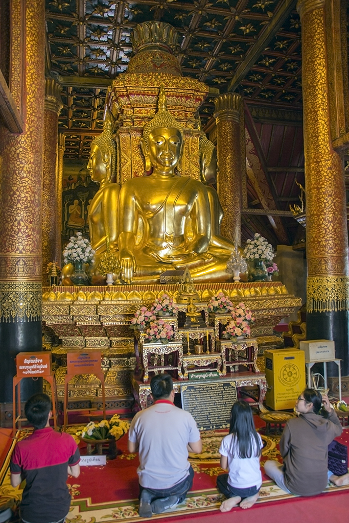 Wat Phumin