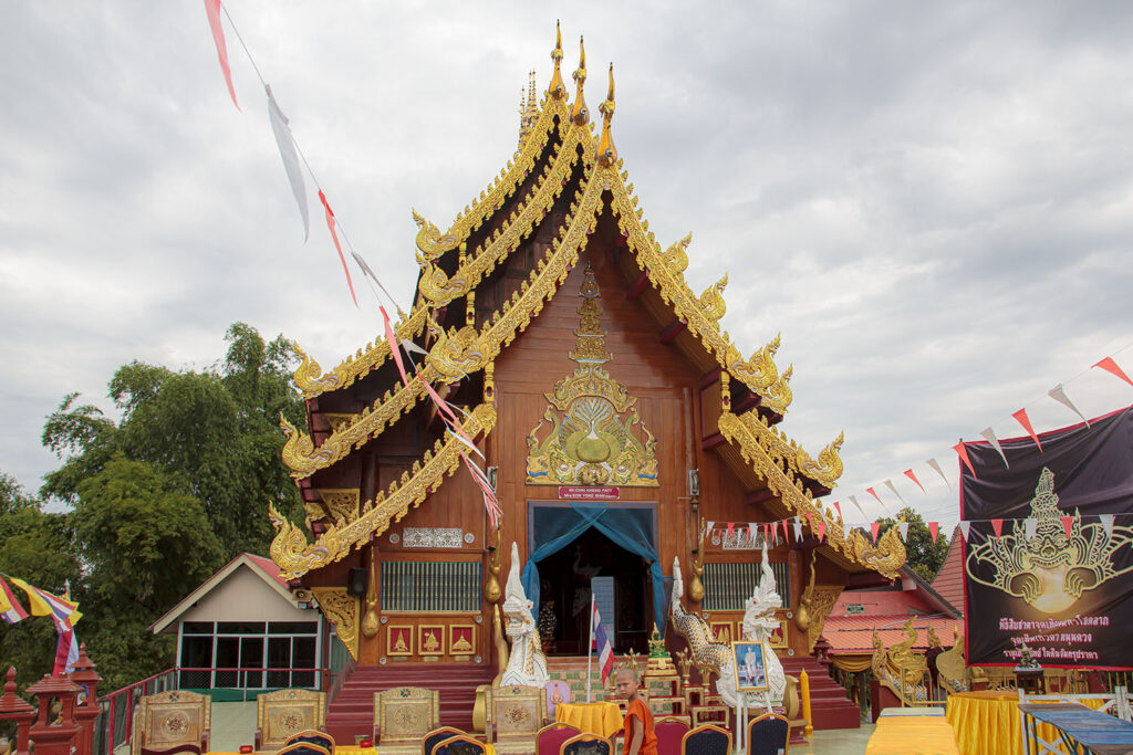 Wat Thung Khi Seua