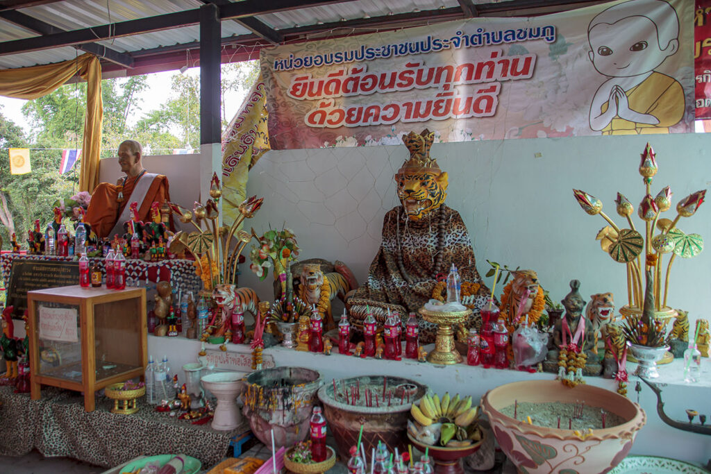 Wat Thung Khi Seua