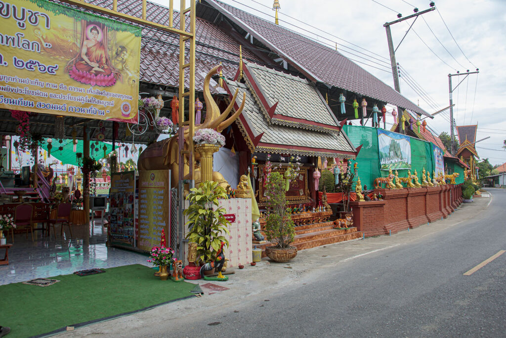 Wat Thung Khi Seua