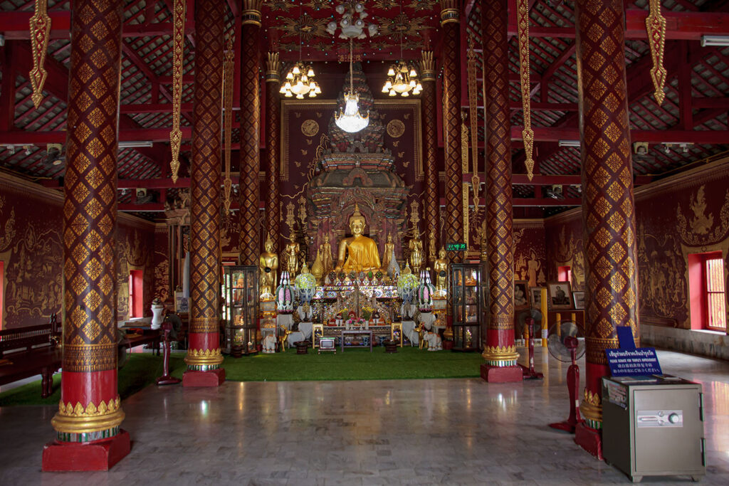 Wat Chiang man