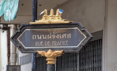 Baan Wichayen