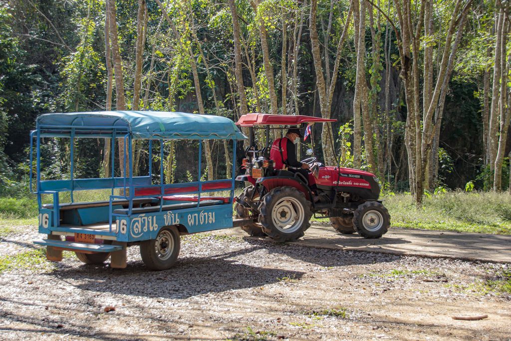 Suan Hin Pha Ngam