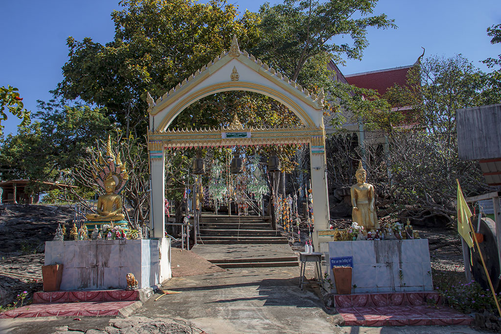 Wat Sila At Phu Phra
