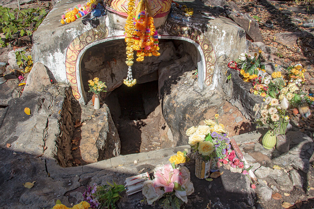 Wat Sila At Phu Phra