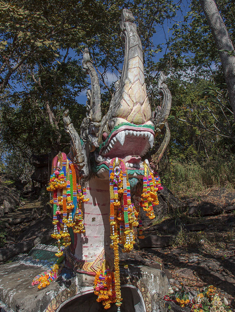 Wat Sila At Phu Phra