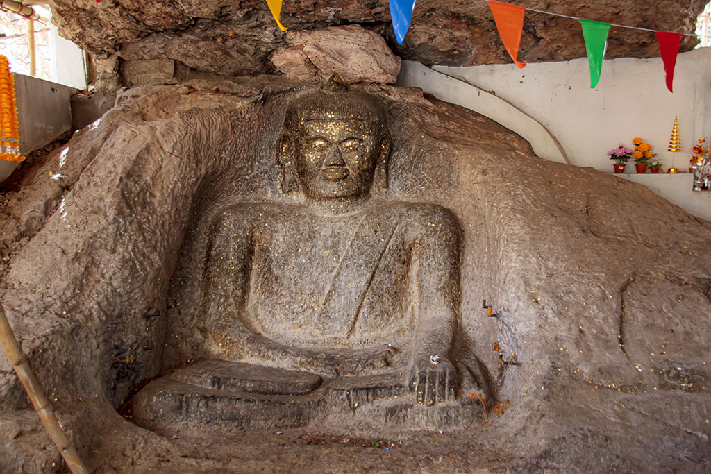 Wat Sila At Phu Phra