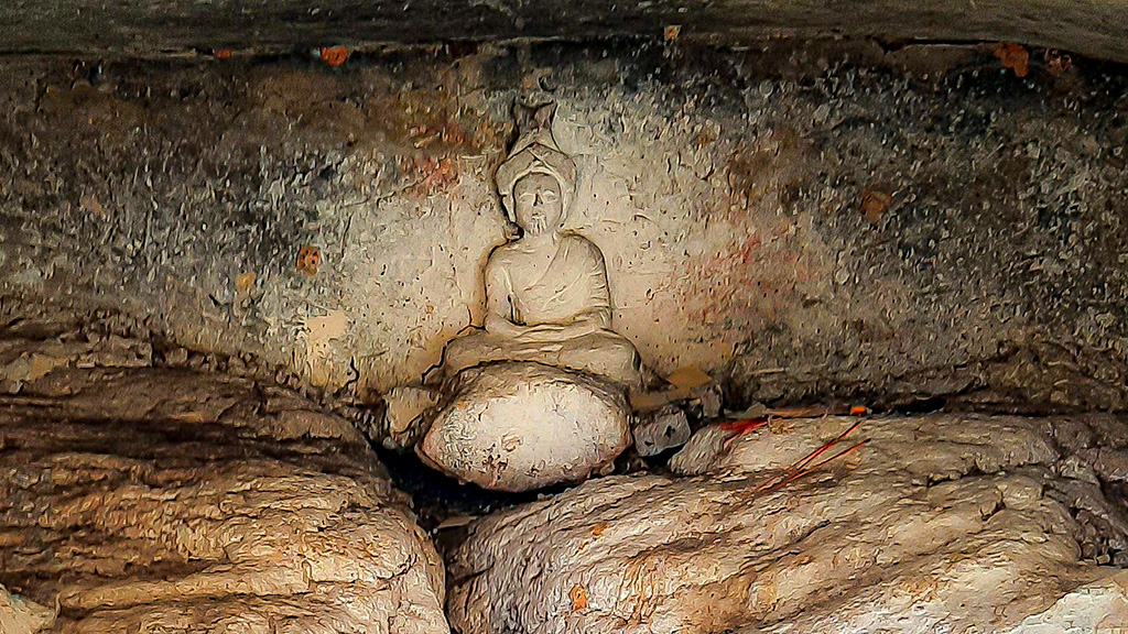 Wat Sila At Phu Phra