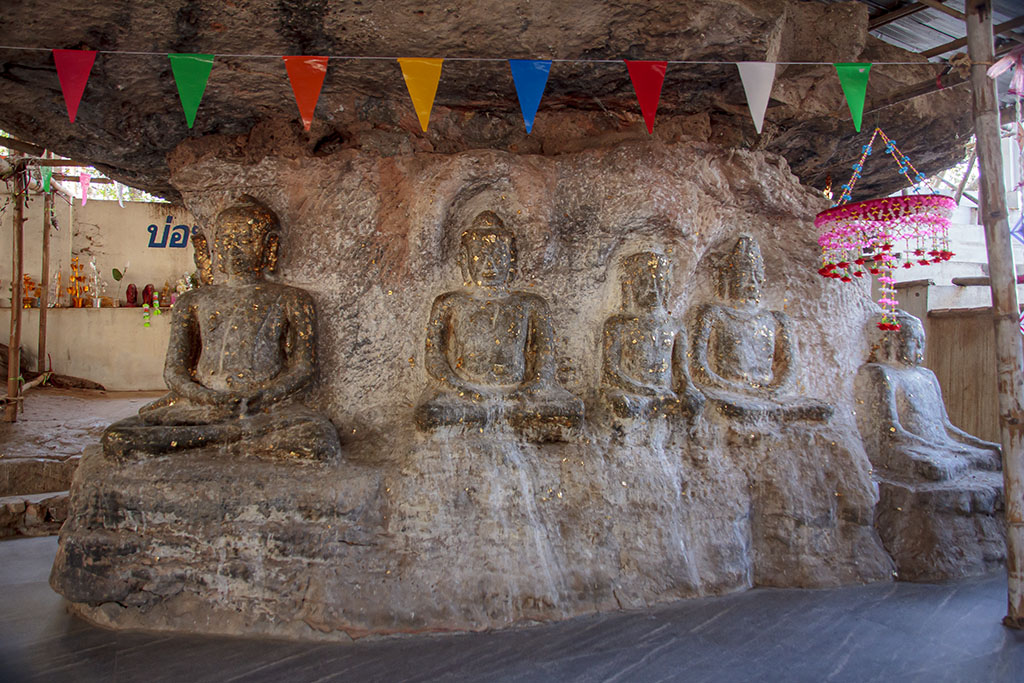 Wat Sila At Phu Phra