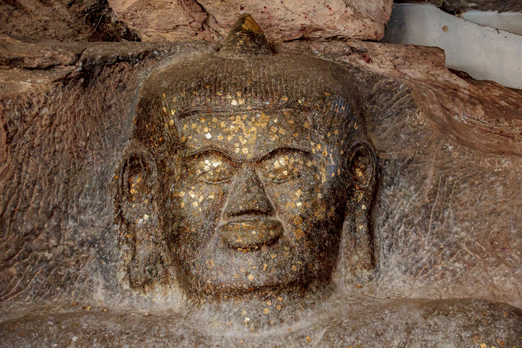 Wat Sila At Phu Phra