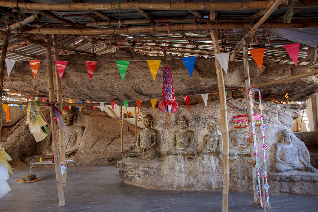 Wat Sila At Phu Phra