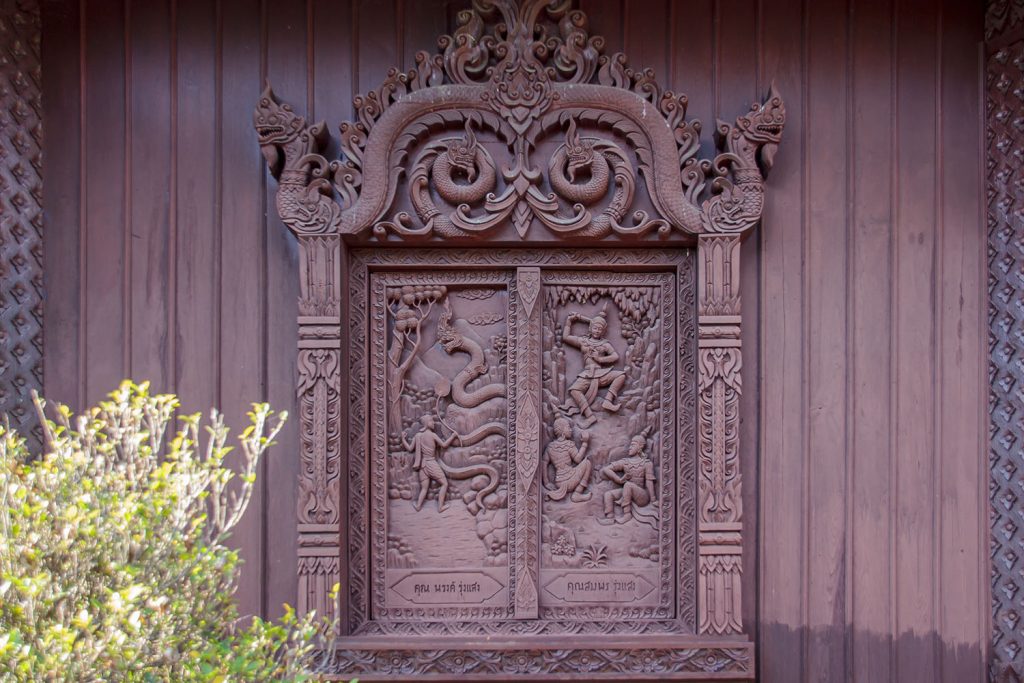 Wat Tham Suk Kasem Sawan