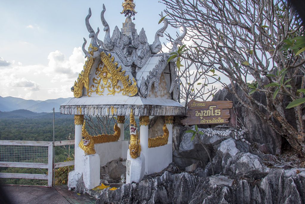 Wat Tham Suk Kasem Sawan