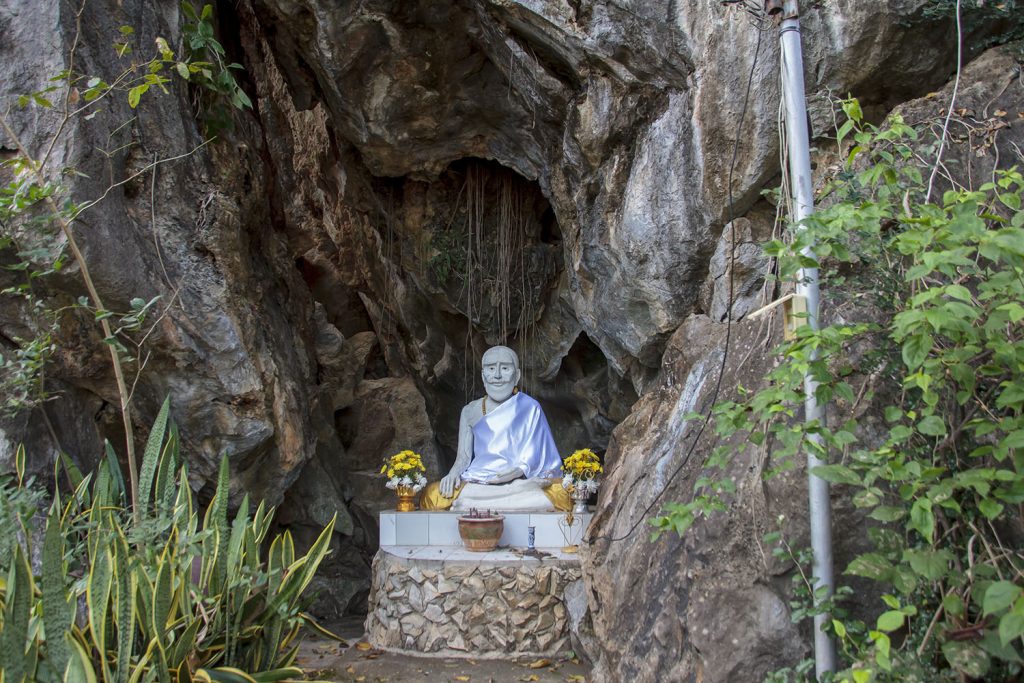 Wat Tham Suk Kasem Sawan