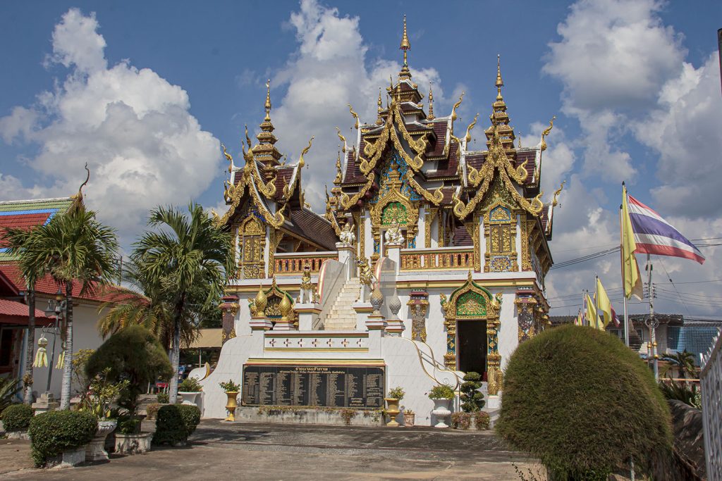 Wat Wiang Thoen