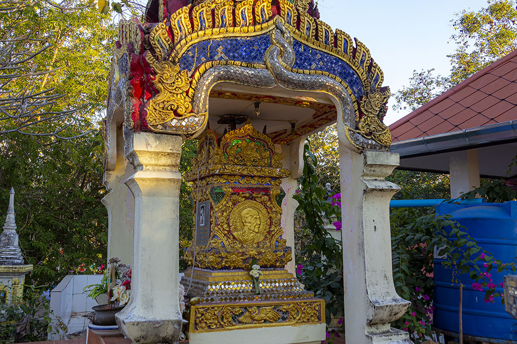 Wat Phra That Khao Noi