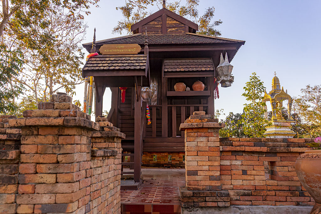 Wat Phra That Khao Noi