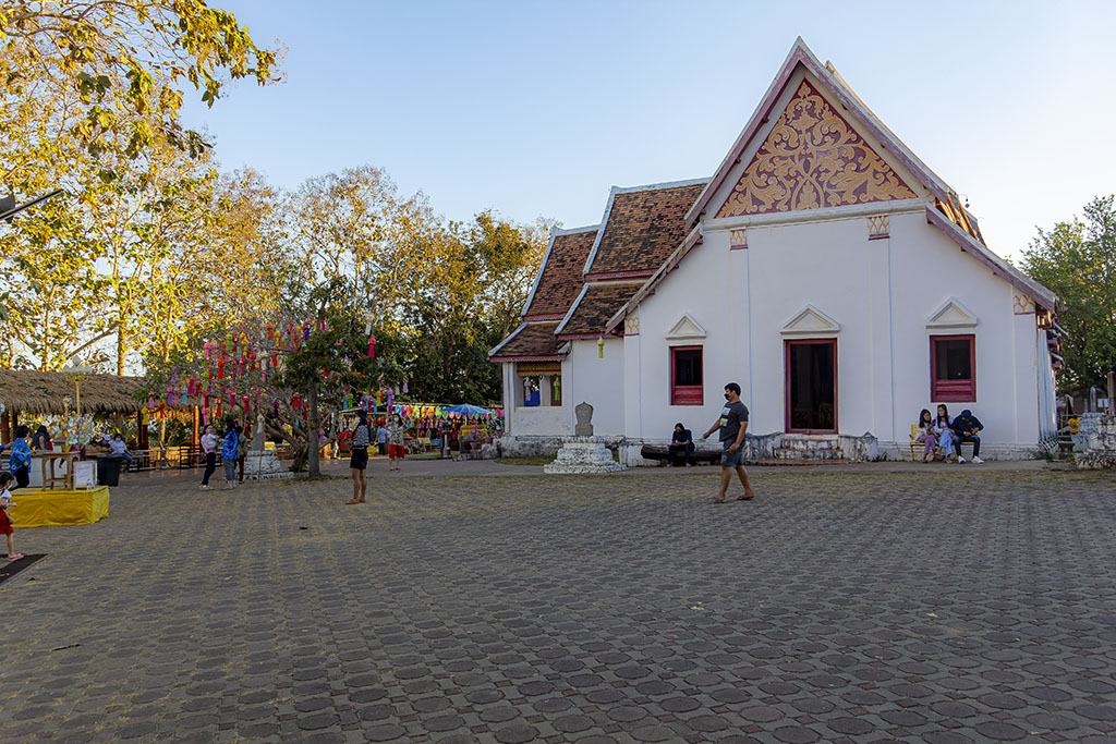 Wat Phra That Khao Noi