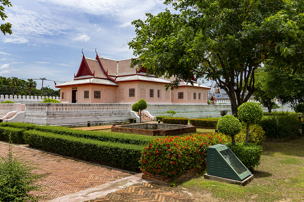 Chantharakasem Museum