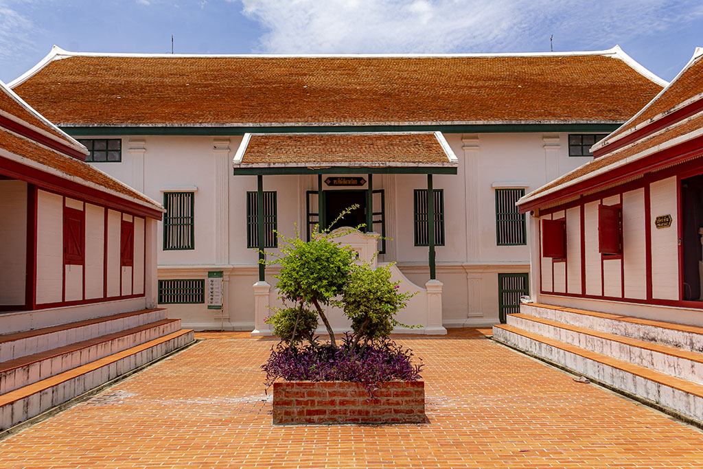 Chantarakasem Museum