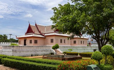 Chantarakasem Museum