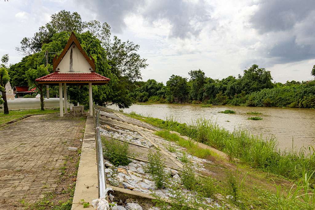 Wat Klang