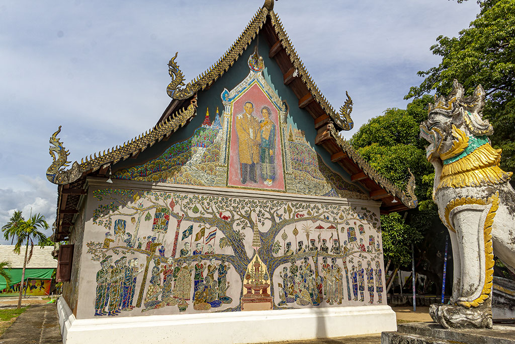 Wat Tha Kham