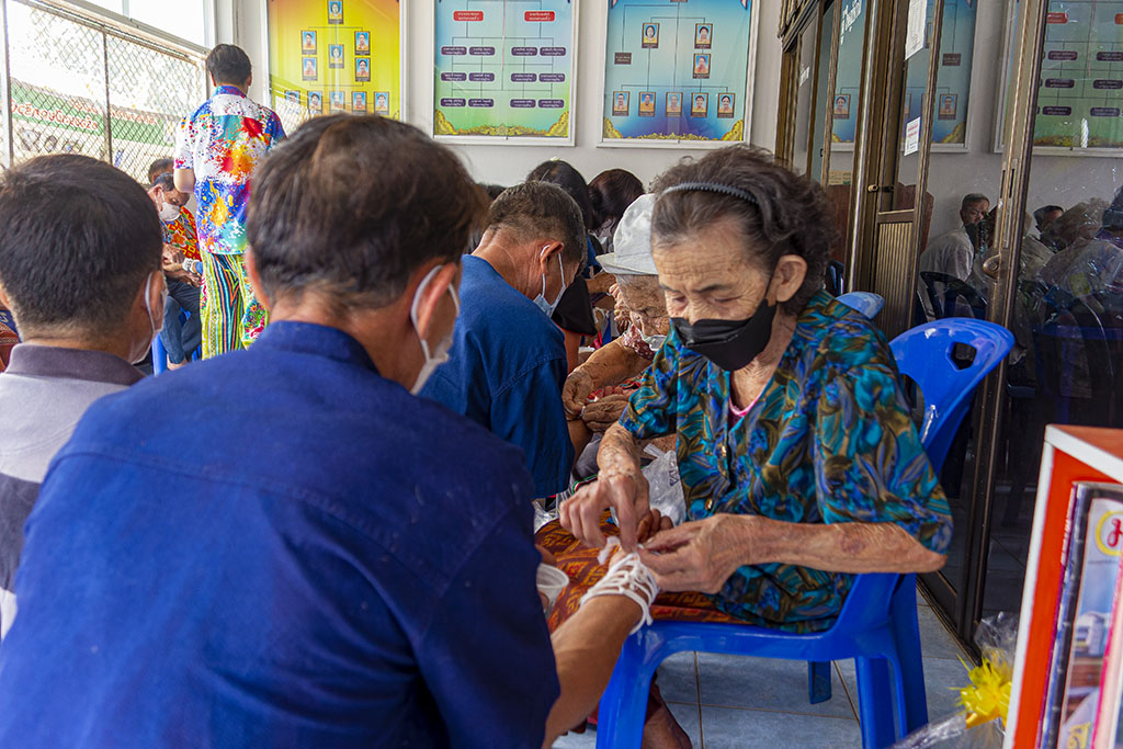 songkran